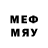 Метадон VHQ Jeff Thoney