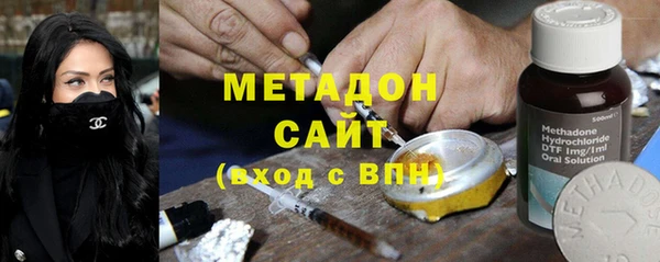 spice Алексеевка