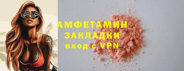 spice Алексеевка