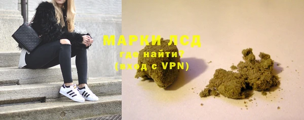 spice Алексеевка