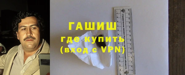 марки lsd Абдулино