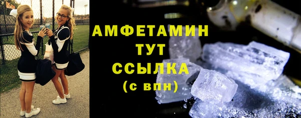 spice Алексеевка