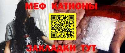дживик Малгобек