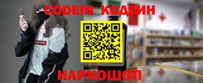 дистиллят марихуана Малоярославец