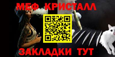 МДПВ Мариинск