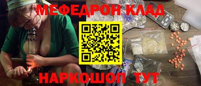 дживик Малгобек