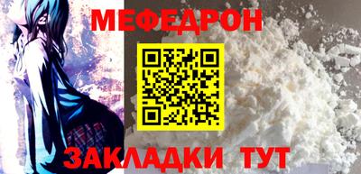 дживик Малгобек