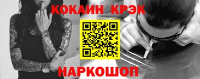 дистиллят марихуана Малоярославец