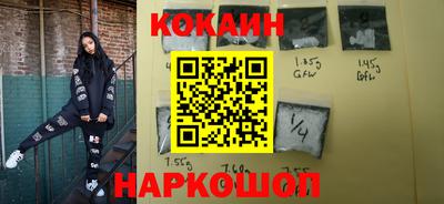 круглые Моздок