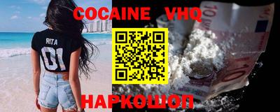 прущая мука Можга