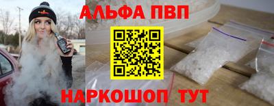 МДПВ Мариинск