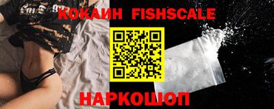 прущая мука Можга