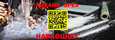 МДПВ Мариинск