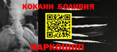 МДПВ Мариинск
