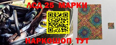 дистиллят марихуана Малоярославец