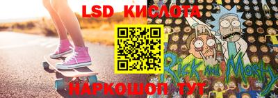 круглые Моздок