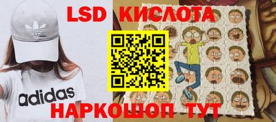 дистиллят марихуана Малоярославец