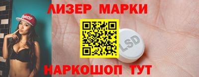 прущая мука Можга