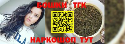круглые Моздок