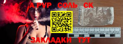 дистиллят марихуана Малоярославец