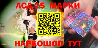 дживик Малгобек