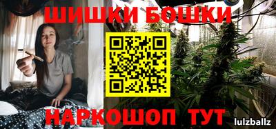 дживик Малгобек