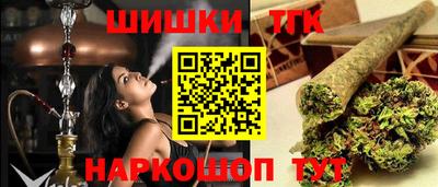 МДПВ Мариинск