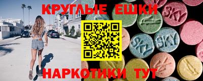 дистиллят марихуана Малоярославец
