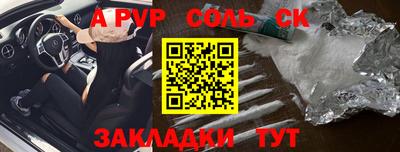 дживик Малгобек