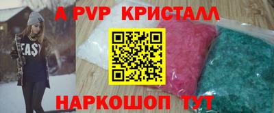 прущая мука Можга