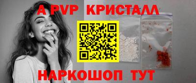 дистиллят марихуана Малоярославец