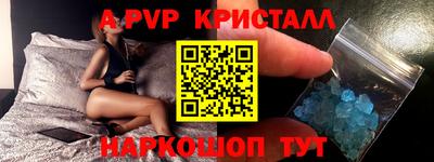 дистиллят марихуана Малоярославец