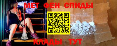 дживик Малгобек