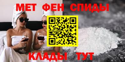 синтетический гашиш Новоалтайск