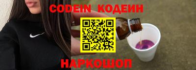дживик Малгобек