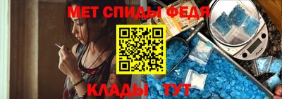 mdma Можайск