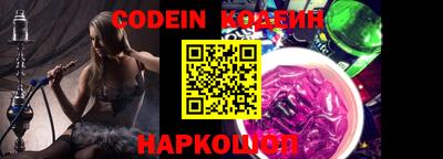 круглые Моздок