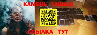 дживик Малгобек