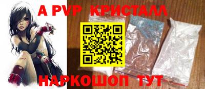 дистиллят марихуана Малоярославец