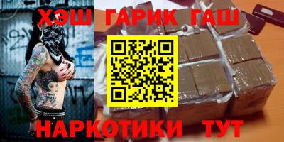 дистиллят марихуана Малоярославец