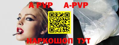 прущая мука Можга
